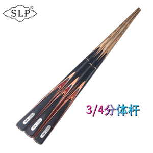 SLP 3/4 queue fendue X6 10mm noir 8 tacos de billar queue de billard queue de billard