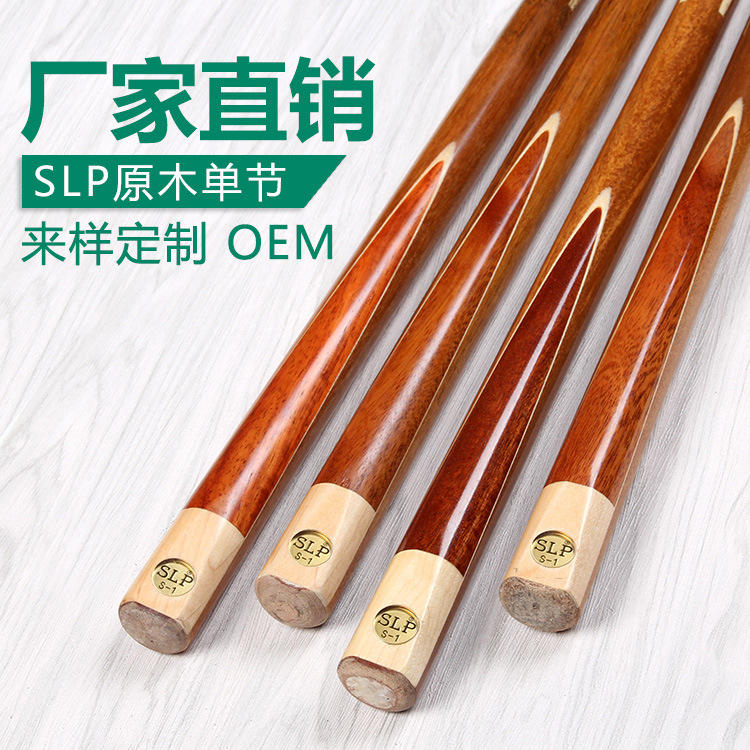 SLP 10mm une pièce chinois noir huit queue de billard bois de frêne tacos de billar queue de billard