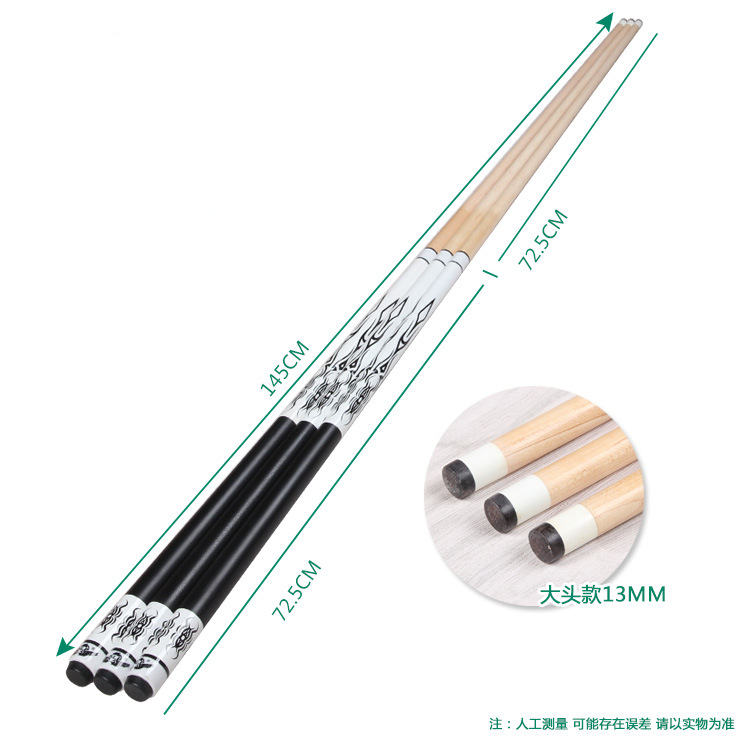 SLP 11.5mm 1/2 queue de billard en érable fendu à neuf boules